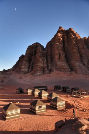 Abu George Camp